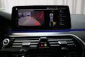 BMW 520d xDrive Touring M-Sport