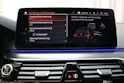 BMW 520d xDrive Touring M-Sport