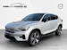 Volvo C40 P8 Twin Recharge Ultimate AWD