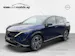 Nissan Ariya Evolve e-4orce