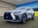Lexus NX 350h F-Sport AWD
