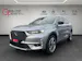 DS Automobiles Crossback 1.6 E-Tense Rivoli 300 4x4