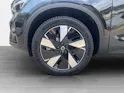 Volvo C40 E80 Plus AWD