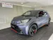 Toyota Aygo X 1.0 VVT-i Undercover