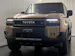 Toyota Land Cruiser 2.8 D Style