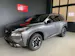 Nissan X-Trail 1.5 VC-T N-Trek e-4orce 7P