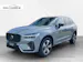 Volvo XC60 2.0 T6 TE Plus Dark eAWD