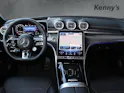 Mercedes-Benz C 43 AMG 4Matic Kombi