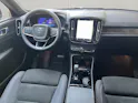 Volvo XC40 E80 Twin Plus AWD