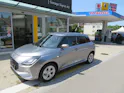 Suzuki Swift 1.2 1st Edition Hybrid MY24