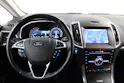 Ford S-Max 2.0 TDCi 150 Titanium *LEASING 1.99%*