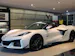 Chevrolet Corvette C8 Z06 Z07 Cabrio