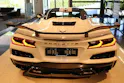 Chevrolet Corvette C8 Z06 Z07 Cabrio
