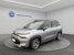 CITROEN C3 Aircross 1.2 PureTech 130 Swiss Edition