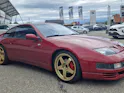 Nissan 300 ZX Twinturbo