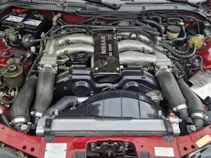 Nissan 300 ZX Twinturbo