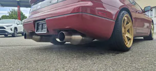 Nissan 300 ZX Twinturbo
