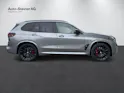 BMW X5 M60i xDrive