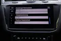 VW Tiguan 2.0 TDI SCR Highline DSG