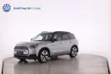 Mini Countryman U25 SE ALL4