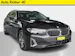 BMW 530d xDrive Touring