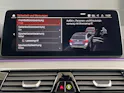 BMW 530d xDrive Touring