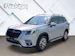 Subaru Forester Station 2.0i e-Boxer Swiss Plus