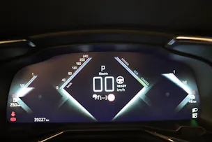 DS Automobiles 7 Crossback 1.6 E-Tense Be Chic 4x4