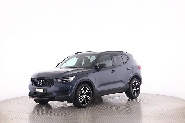 VOLVO XC40 1.5 T3 R-Design: Jetzt Probefahrt buchen!