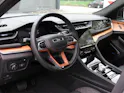 Jeep Grand Cherokee 2.0 Turbo Summit Reserve 4xe