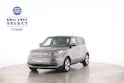 Kia Soul EV Style