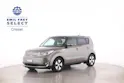 Kia Soul EV Style