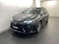 LEXUS UX 250h F-Line