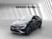 Renault Arkana 1.3 TCe esprit Alpine EDC