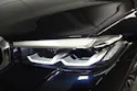 BMW 520d xDrive Touring