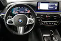 BMW 520d xDrive Touring
