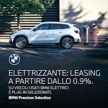 Vehicle image BMW 225xe Active Tourer