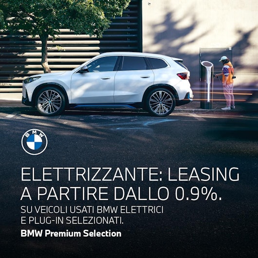 Vehicle image BMW 2 SERIES