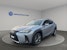 LEXUS UX 250h F-Line