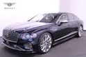 Bentley Flying Spur 4.0 V8 Mulliner
