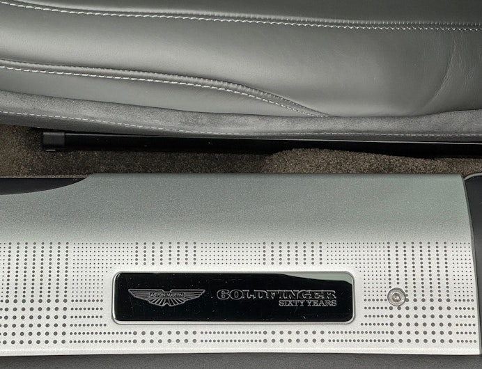 Vehicle image ASTON MARTIN DB12