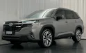 Subaru Forester Station 2.0i e-Boxer Luxury