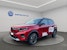 CITROEN e-C3 Max