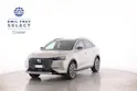 DS Automobiles 7 1.6 E-Tense Opéra