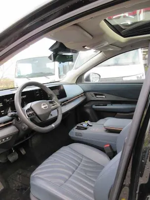 Nissan Ariya Evolve