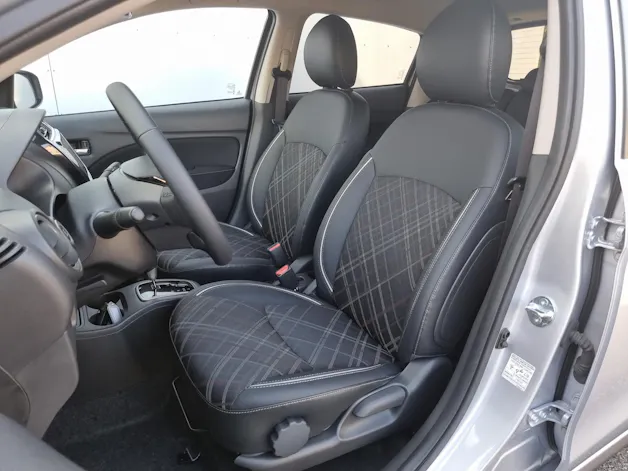 Mitsubishi Space Star 1.2 MIVEC Intense+
