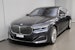 BMW 750i xDrive SAG