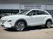 Hyundai Nexo Fuel Cell Vertex