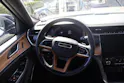 JEEP Grand Cherokee 2.0 Turbo Summit Reserve 4xe