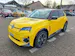 Renault R5 E-TECH 100% ELECTRIC iconic five 150PS Comfort Range